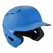 Mizuno B6 Casco opaco: Reale
