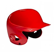 Casco Mizuno MVP: Rosso