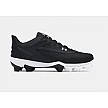 Under Armour Leadoff Low RM 3.0