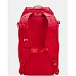 Underarmour Utility Druck Batpack Rot