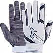 Mizuno MVP, White (pair)