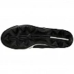 Mizuno wave lightrevo nero/bianco