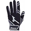 Mizuno MVP, Black (pair)