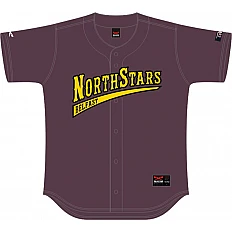 Stelle di Belfast Nord