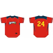 Maglia Barcellona: Maglia Flatback