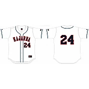 Camisa Hajarna: Flatback Mesh