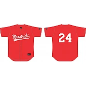 Maglia Maastricht Baseball