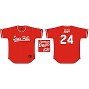 Maglia da baseball Seven Hills, maglia posteriore piatta + sponsor