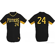 Maglia Poitiers: Maglia Flatback