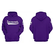 Spaarnwoude Hoodie