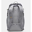 Underarmour Utility Druck Batpack Grau 2.0