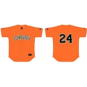 Edinburgh Shirt Oranje: Flatback Mesh