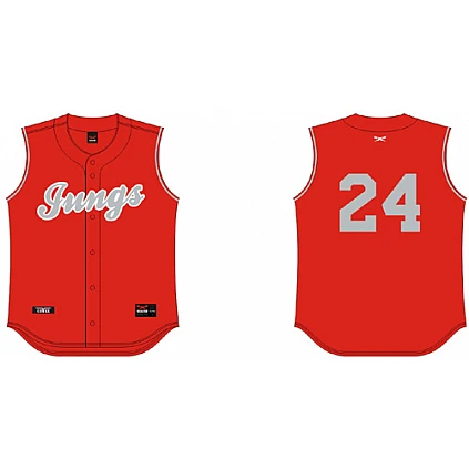 Hamburger Jungs Shirt: Flatback Mesh