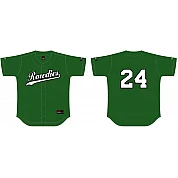 Rowdies Softbal Shirt Mesh