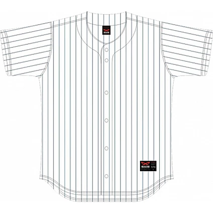 Urbanus Jersey without Logo