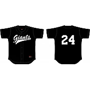 Giants Hengelo Shirt