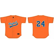 Maglia da playball