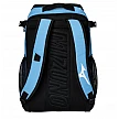 Mizuno Organizer 23 Rucksack Columbia Blau