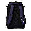 Mizuno Organizer 23 Rugzak Navy