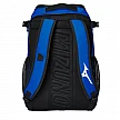 Mizuno Organizer 23 Rucksack Royal