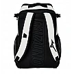 Mizuno Organizer 23 Rucksack Weiß