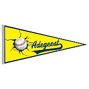 Adegeest Vaantje