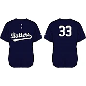 Maglia da battuta Softball: Maglia Flatback