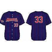 Camisa Hamburg Marines, Pinstripe Flatback Mesh: Navy