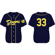 Camisa Houten Dragons: Flatback Mesh