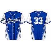 Dreieich Vultures Alternate Jersey, Flatback Mesh
