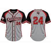 Cromtigers Alternate Jersey, Flatback Mesh