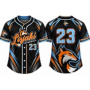 Lisjaki Alternate Jersey, Flatback Mesh