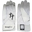 Maxxline Phantom: White (pair)