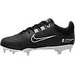 Nike Hyperdiamond Pro 4 Metal, Dames: Negro/Blanco