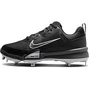 Nike Force Zoom Trout 9 Pro