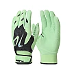 Nike Alpha Elite 2.0 Anthracite/Vapor Green