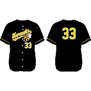 Camisa Oldenburg Hornets, Flatback Mesh
