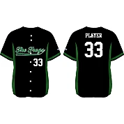 Oudenaarde Frogs Jersey, Flatback Mesh