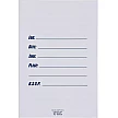 Baseball Invitations (8)