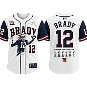  Party Jersey Mesh: Tom Brady