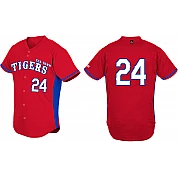 Tex Town Tigers Jersey