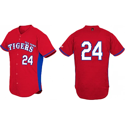Tex Town Tigers Jersey
