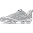 Under Armour Leadoff Icon Low Grey/White