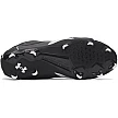 Under Armour Yard Icon Low TPU