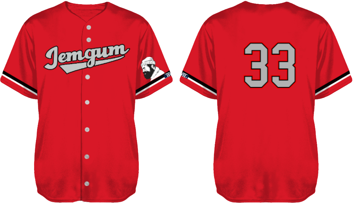 Jemgum Dykereeves Jersey: Flatback Mesh