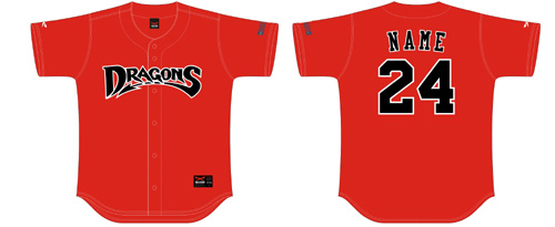 Dragons Cugnaux Jersey, Power