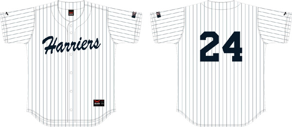Maglia Harriers