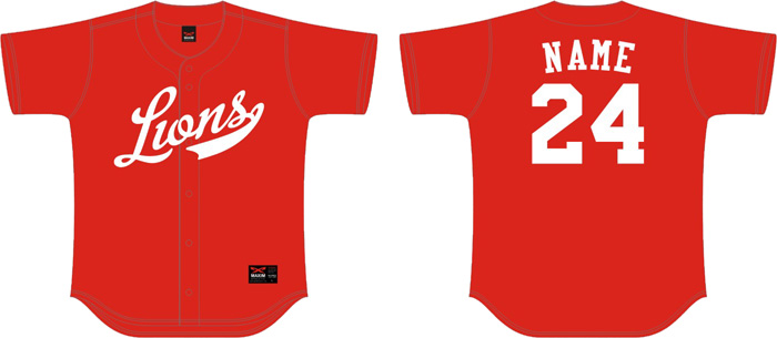 Alimos Lions Shirt